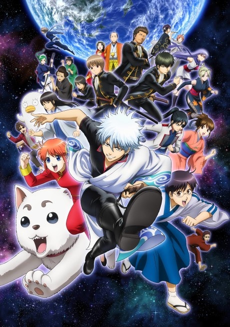 Gintama Season 3