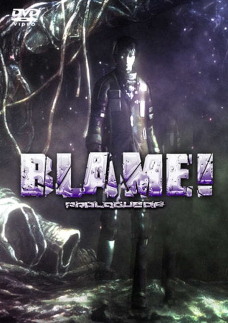 BLAME! PROLOGUE