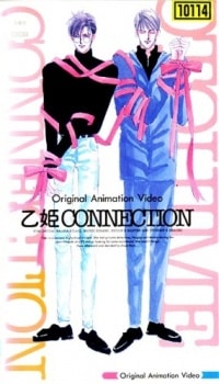 Otohime CONNECTION