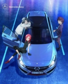 NEXT A-Class