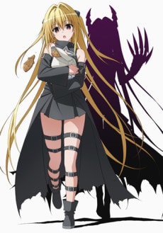 To LOVE-Ru Darkness 2nd OVA